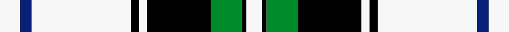 Unidentified
