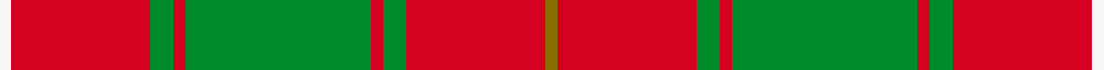 sett