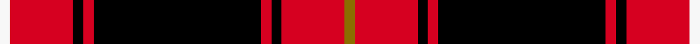 sett