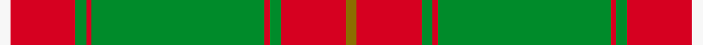 sett