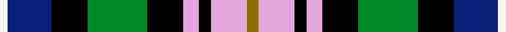 sett